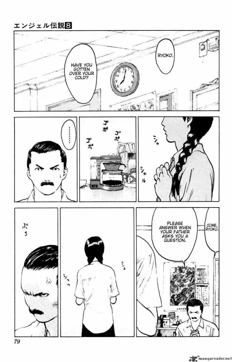 Angel Densetsu Chapter 38 page 4