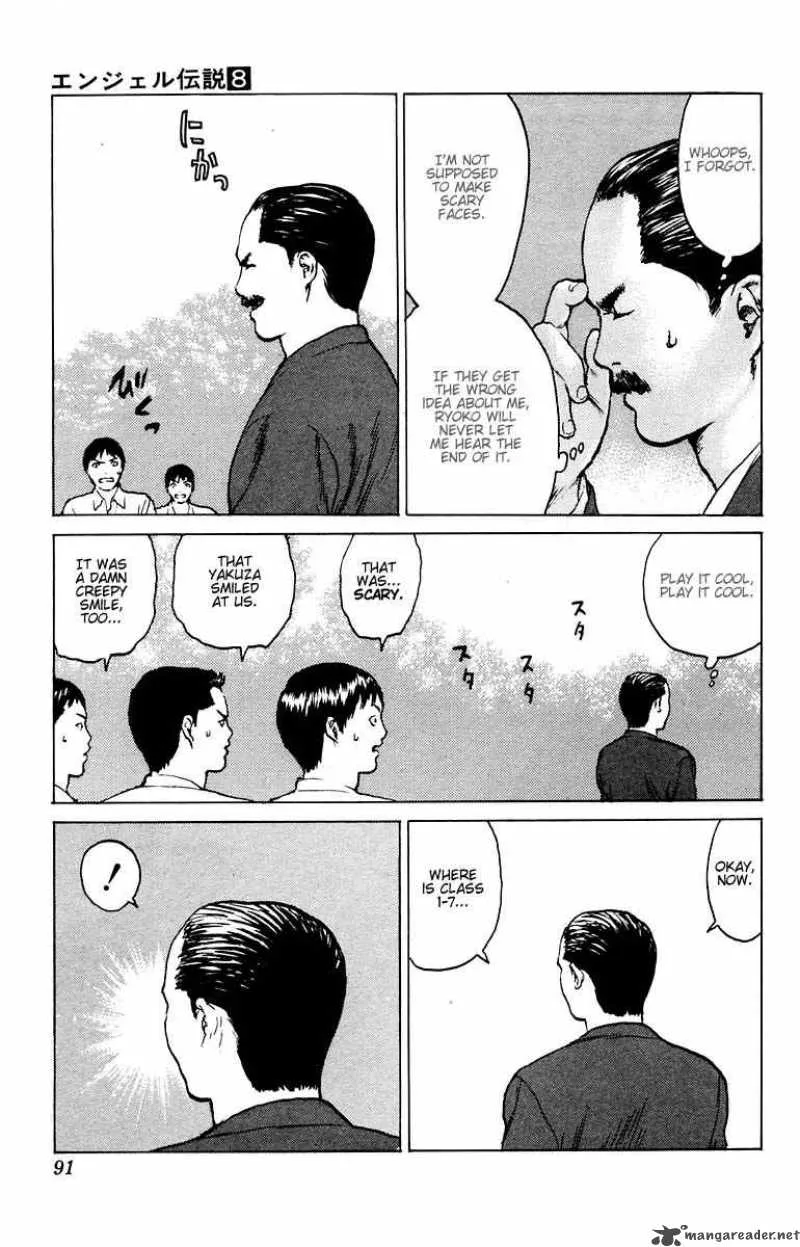 Angel Densetsu Chapter 38 page 16