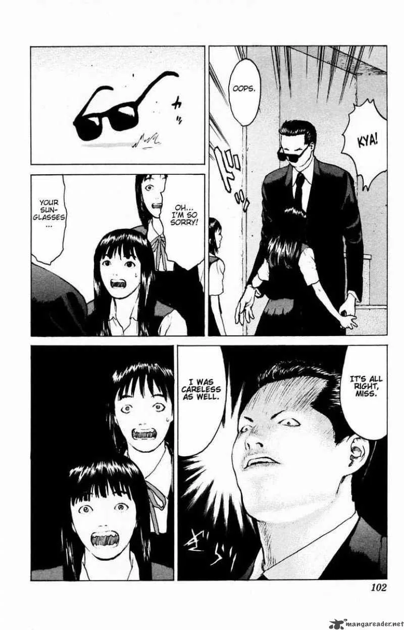Angel Densetsu Chapter 38 page 27