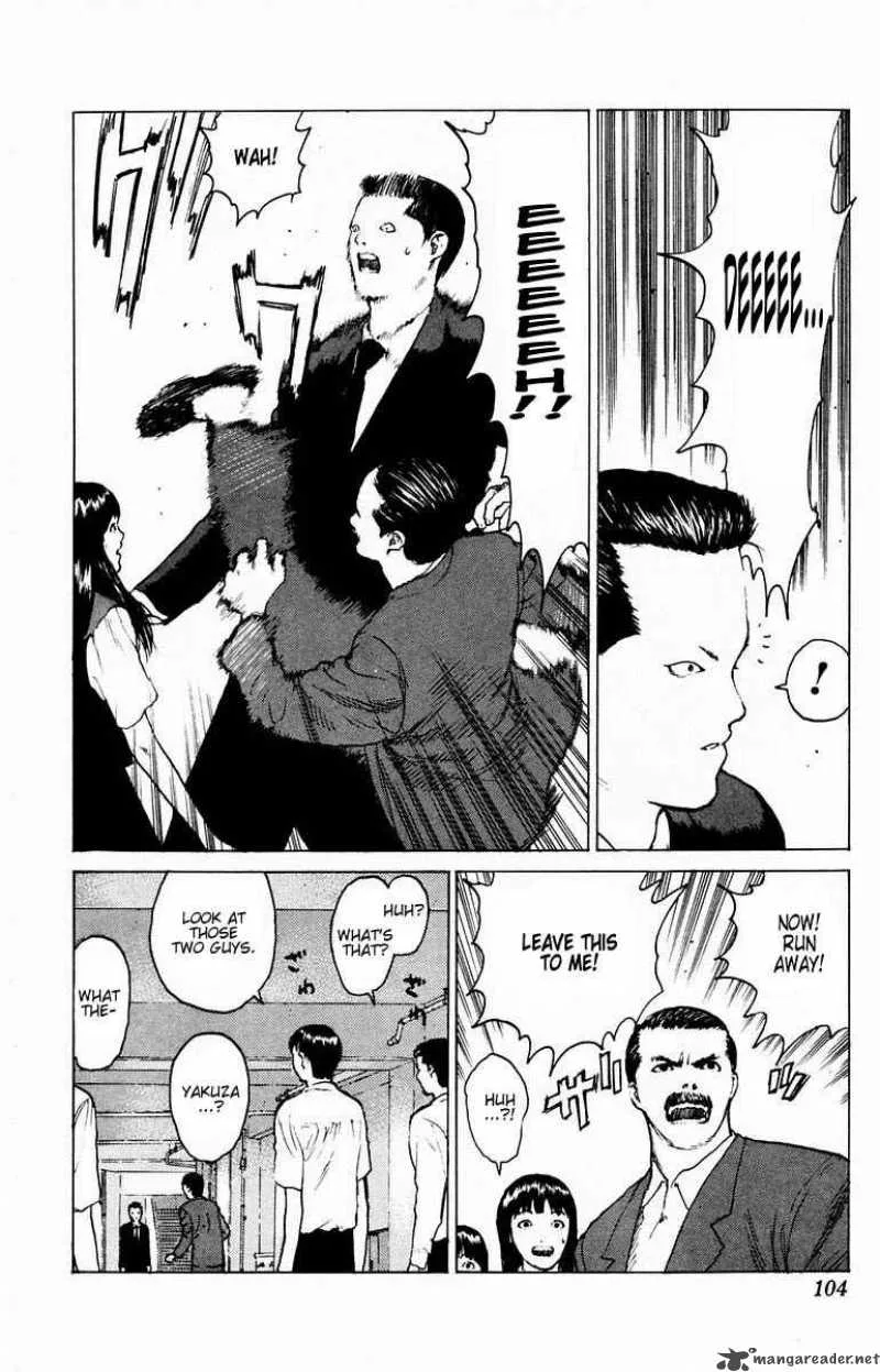 Angel Densetsu Chapter 38 page 29