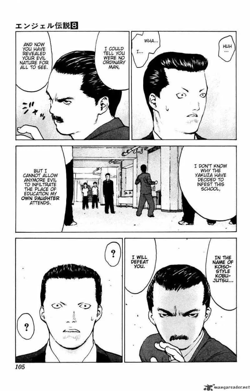Angel Densetsu Chapter 38 page 30
