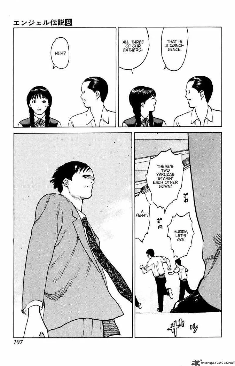 Angel Densetsu Chapter 38 page 32