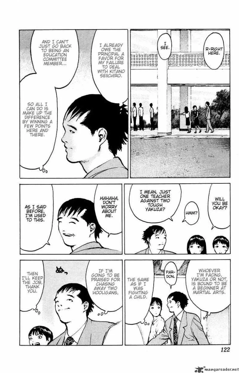 Angel Densetsu Chapter 39 page 14
