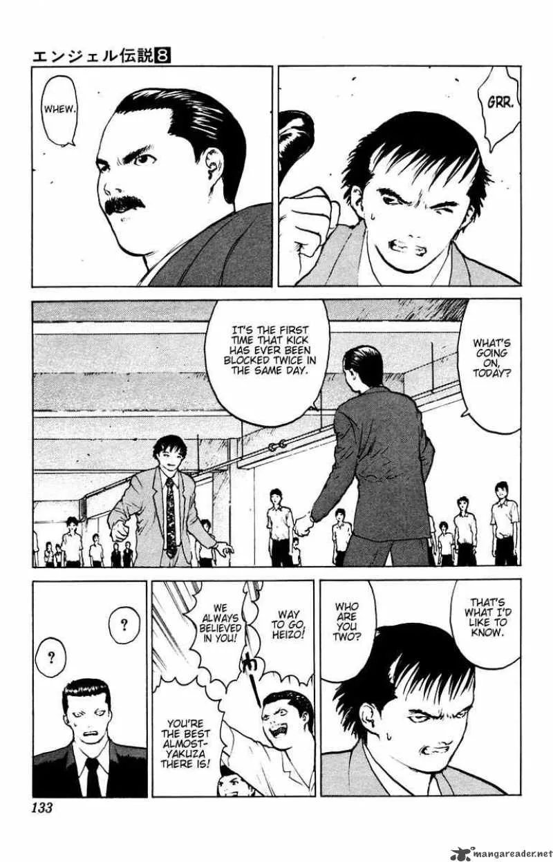 Angel Densetsu Chapter 39 page 25