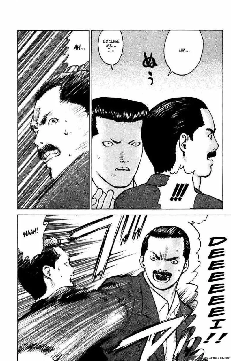 Angel Densetsu Chapter 39 page 6