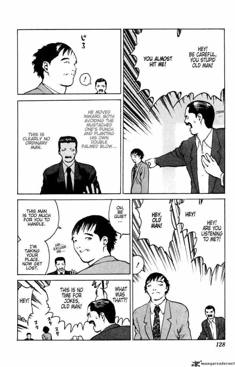 Angel Densetsu Chapter 39 page 20