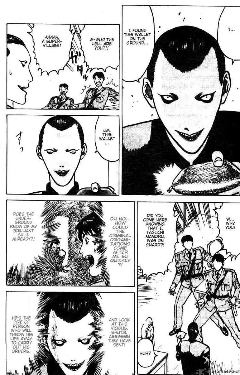 Angel Densetsu Chapter 4 page 5