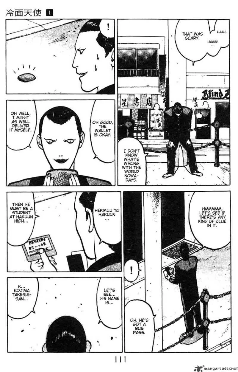 Angel Densetsu Chapter 4 page 8