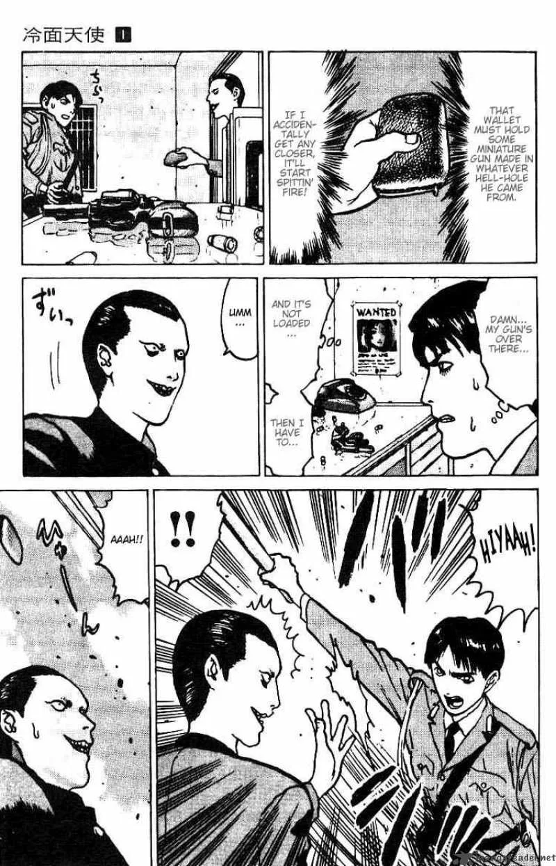 Angel Densetsu Chapter 4 page 6