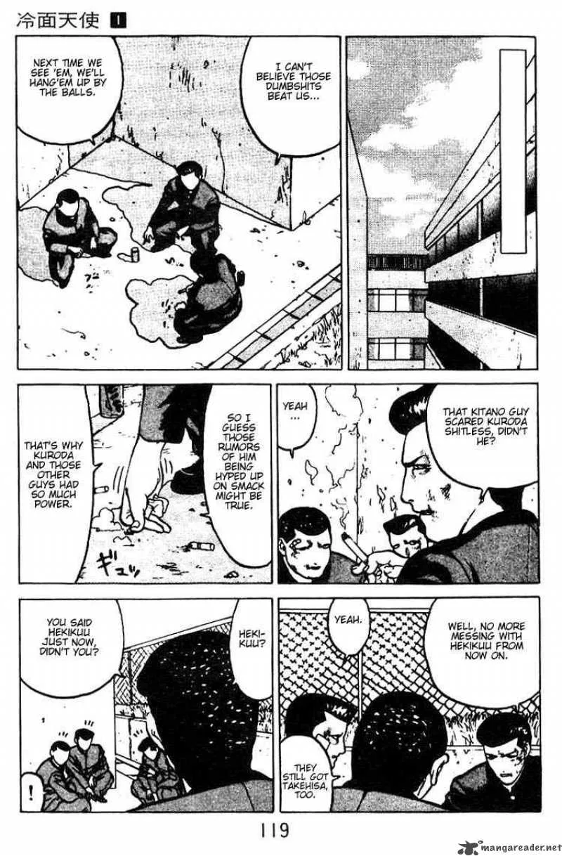 Angel Densetsu Chapter 4 page 16