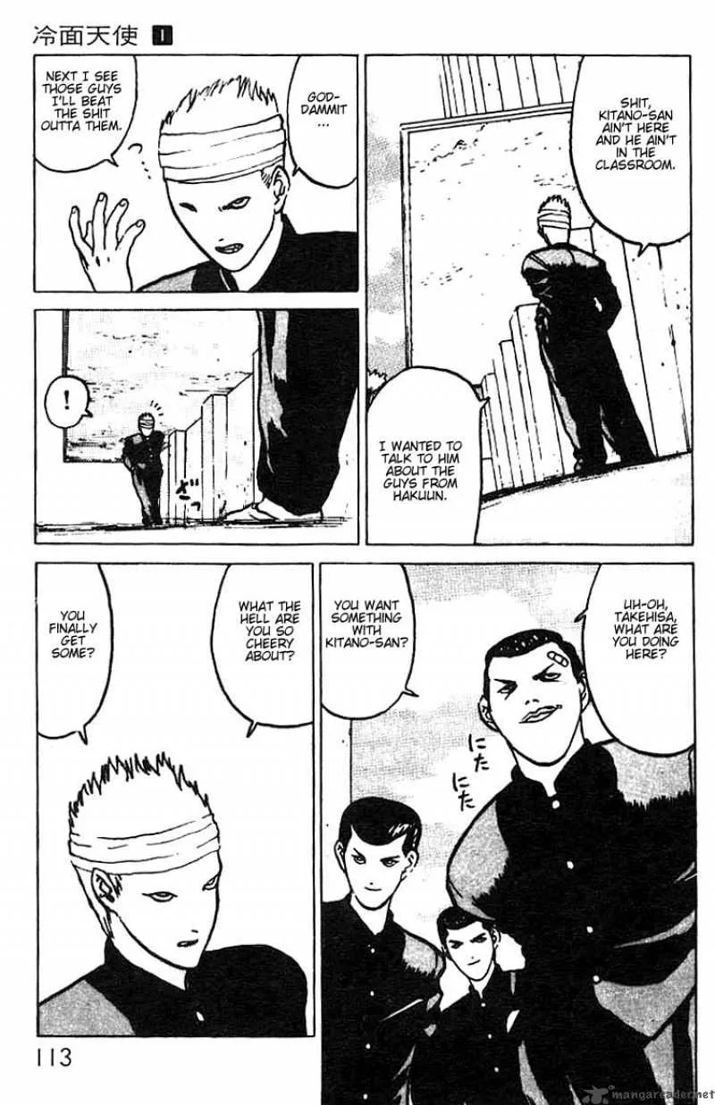 Angel Densetsu Chapter 4 page 10