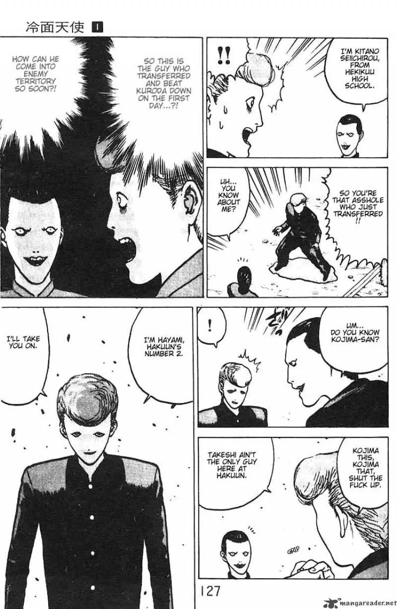 Angel Densetsu Chapter 4 page 24