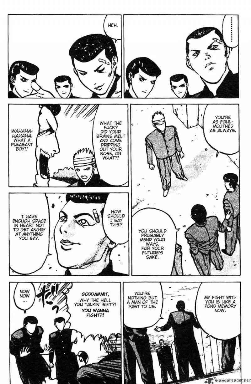 Angel Densetsu Chapter 4 page 11