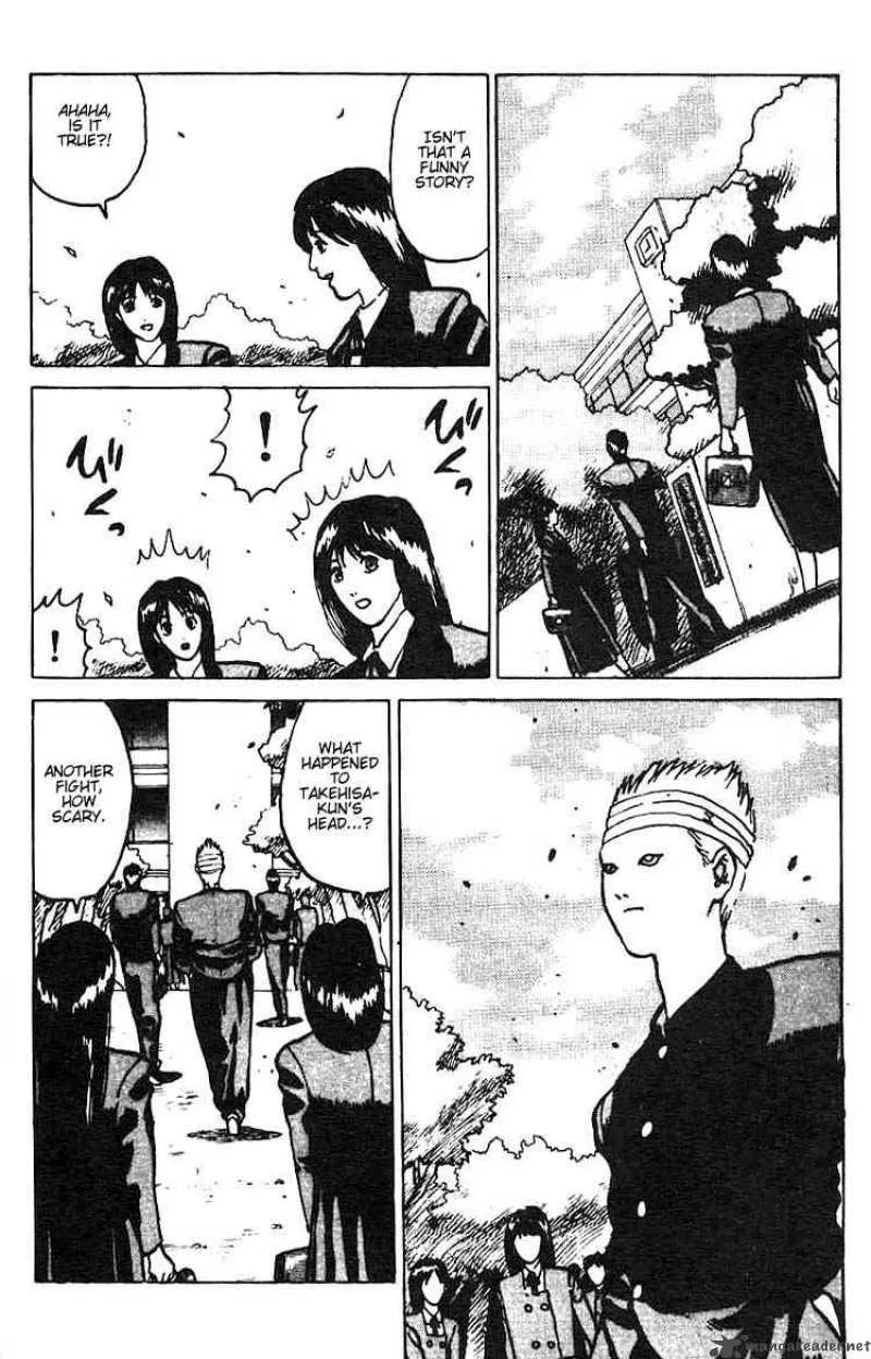 Angel Densetsu Chapter 4 page 9