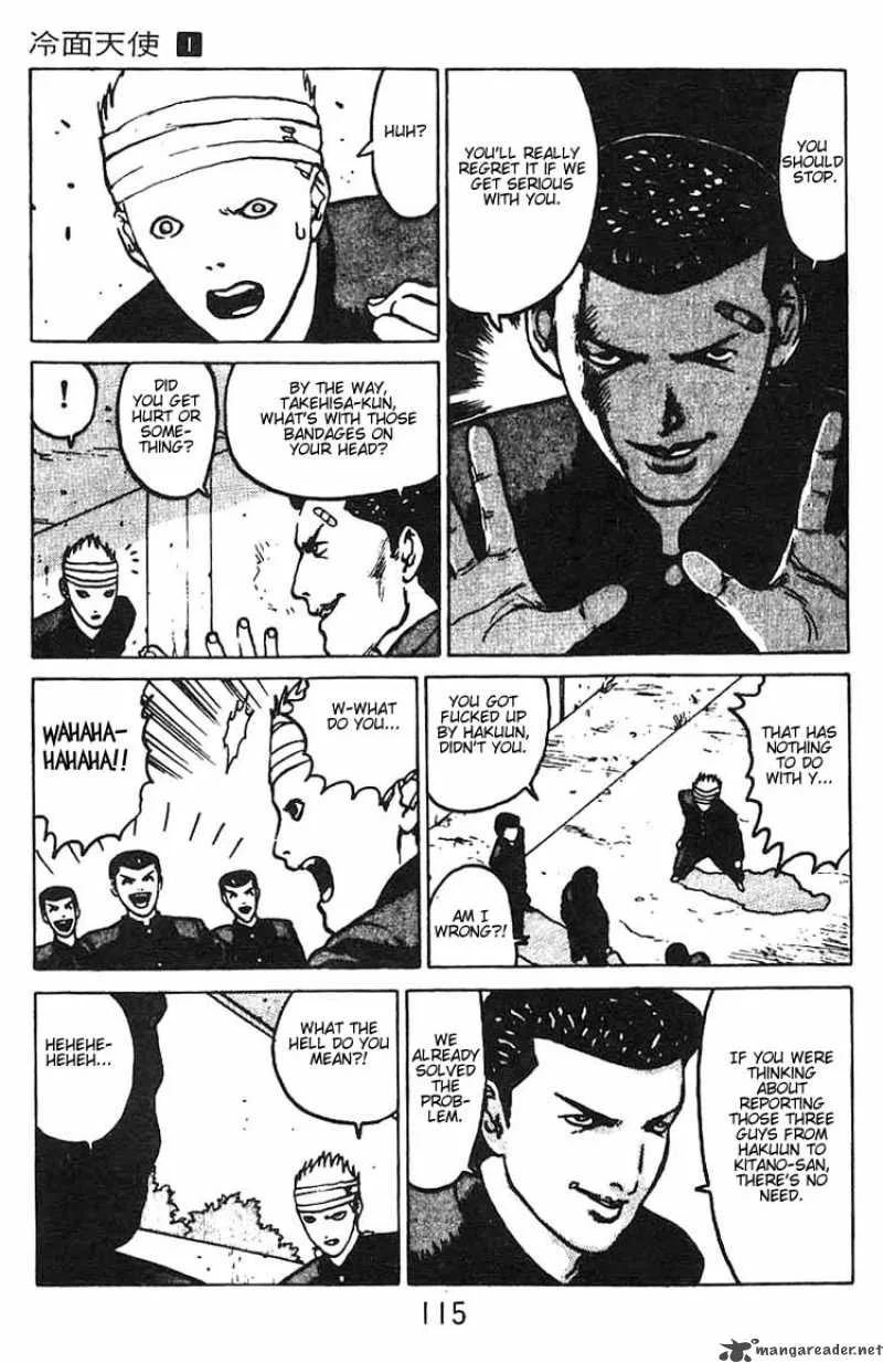 Angel Densetsu Chapter 4 page 12