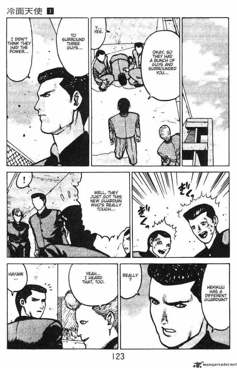 Angel Densetsu Chapter 4 page 20