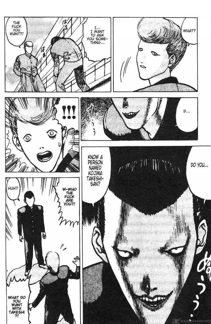 Angel Densetsu Chapter 4 page 23