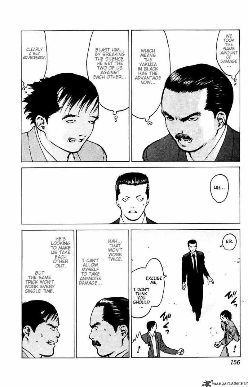 Angel Densetsu Chapter 40 page 17