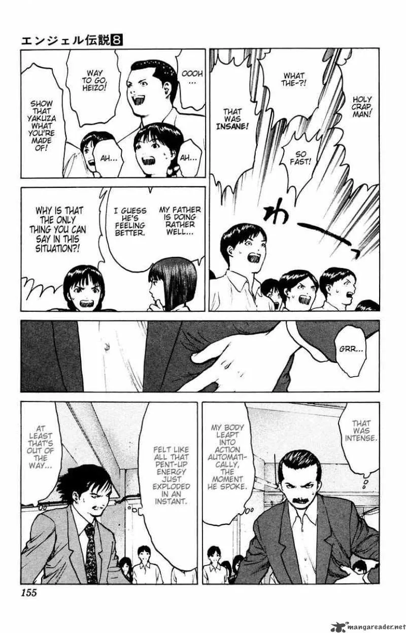 Angel Densetsu Chapter 40 page 16