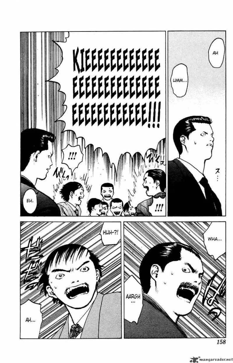 Angel Densetsu Chapter 40 page 19