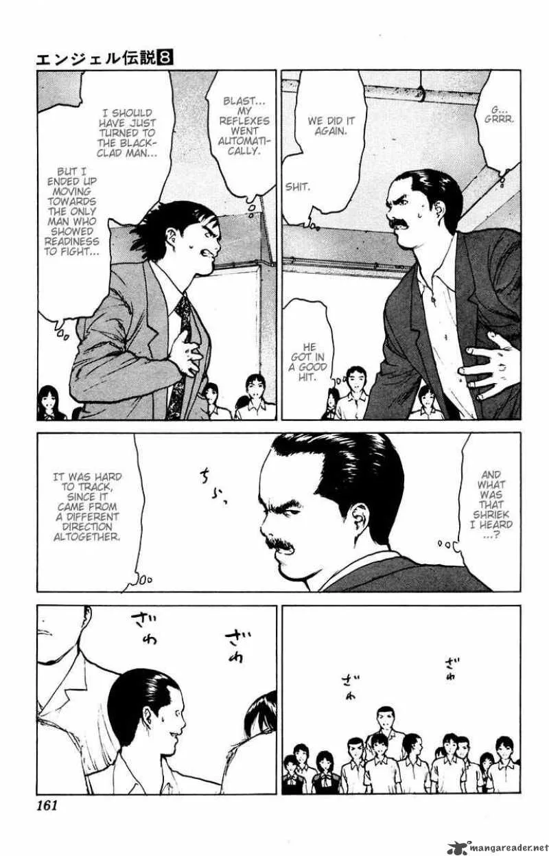 Angel Densetsu Chapter 40 page 22