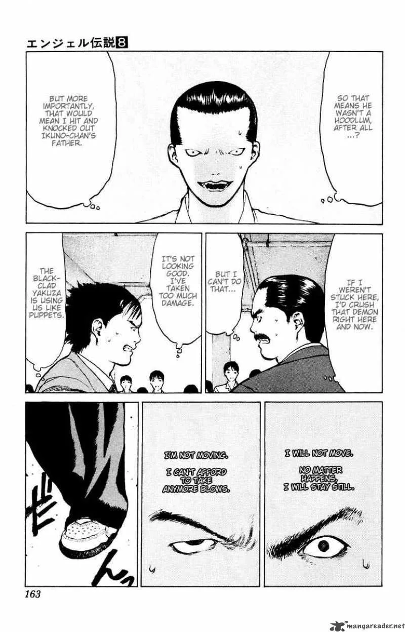 Angel Densetsu Chapter 40 page 24