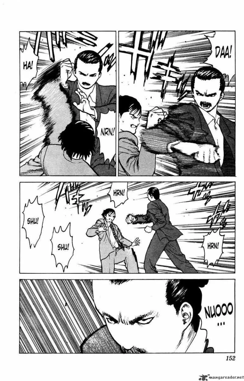 Angel Densetsu Chapter 40 page 13