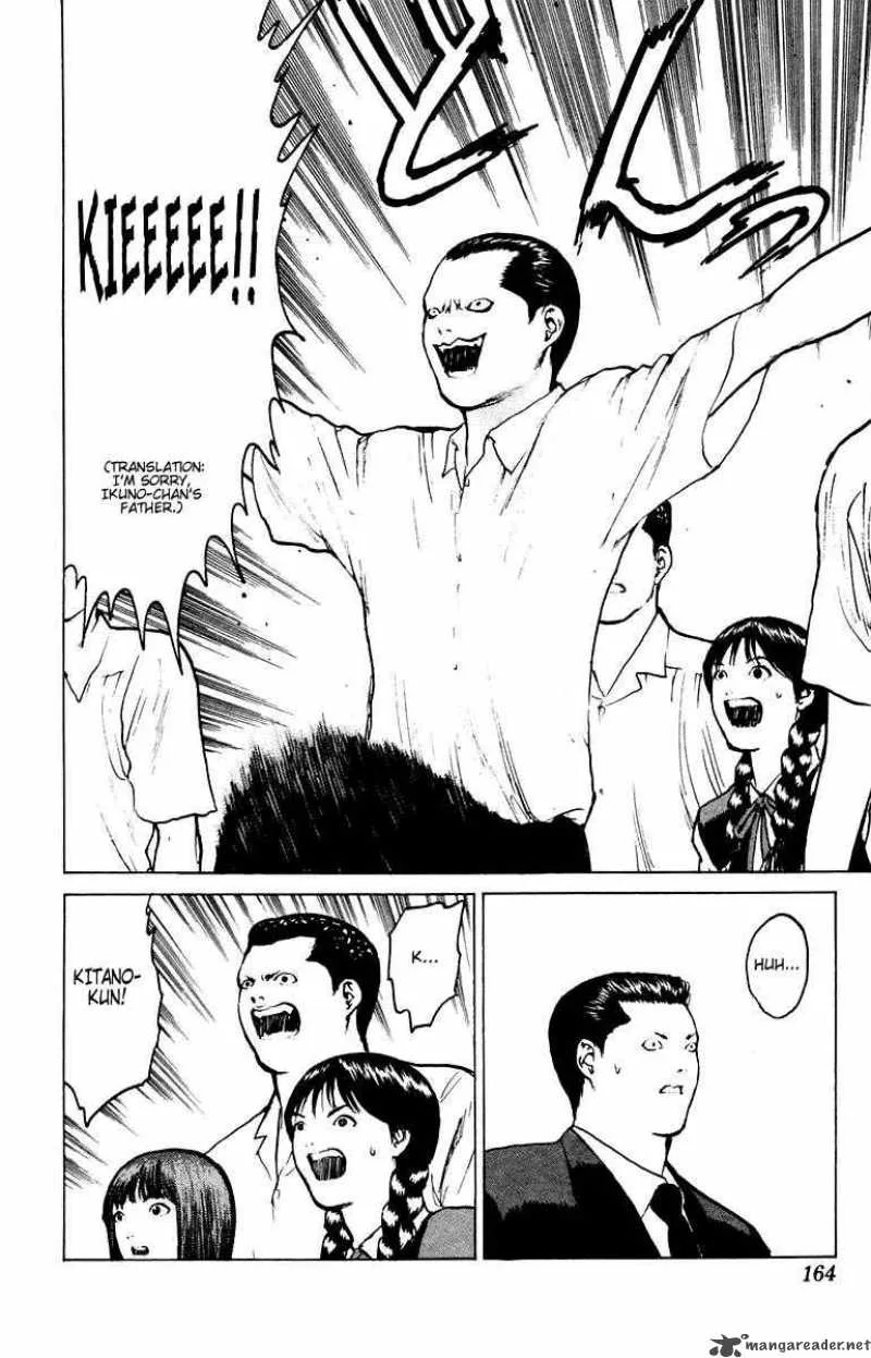 Angel Densetsu Chapter 40 page 25