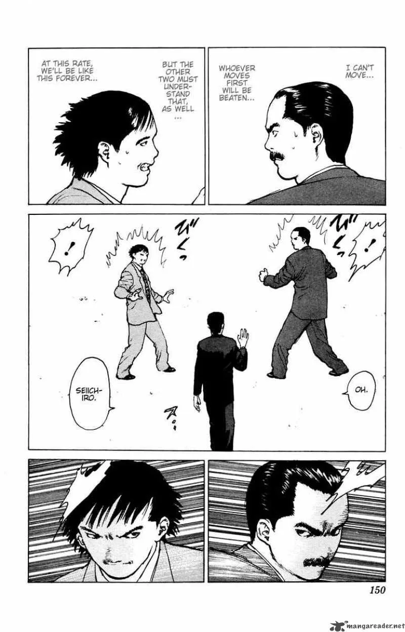Angel Densetsu Chapter 40 page 11