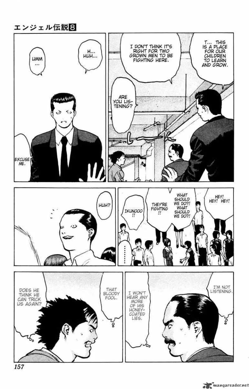 Angel Densetsu Chapter 40 page 18