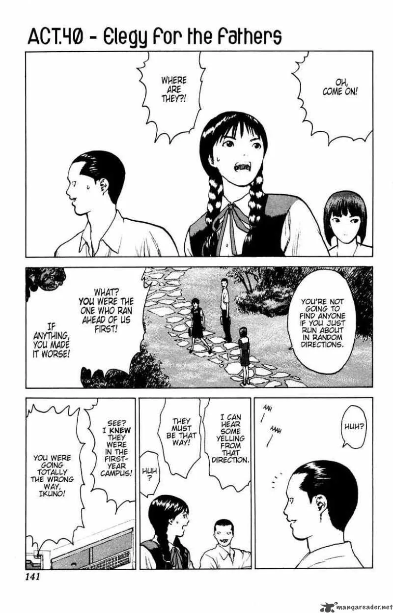Angel Densetsu Chapter 40 page 2