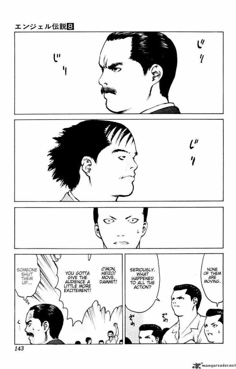 Angel Densetsu Chapter 40 page 4