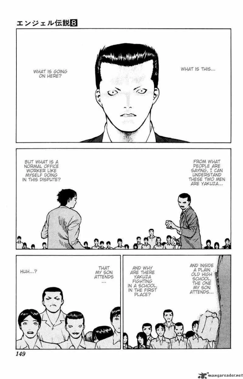Angel Densetsu Chapter 40 page 10
