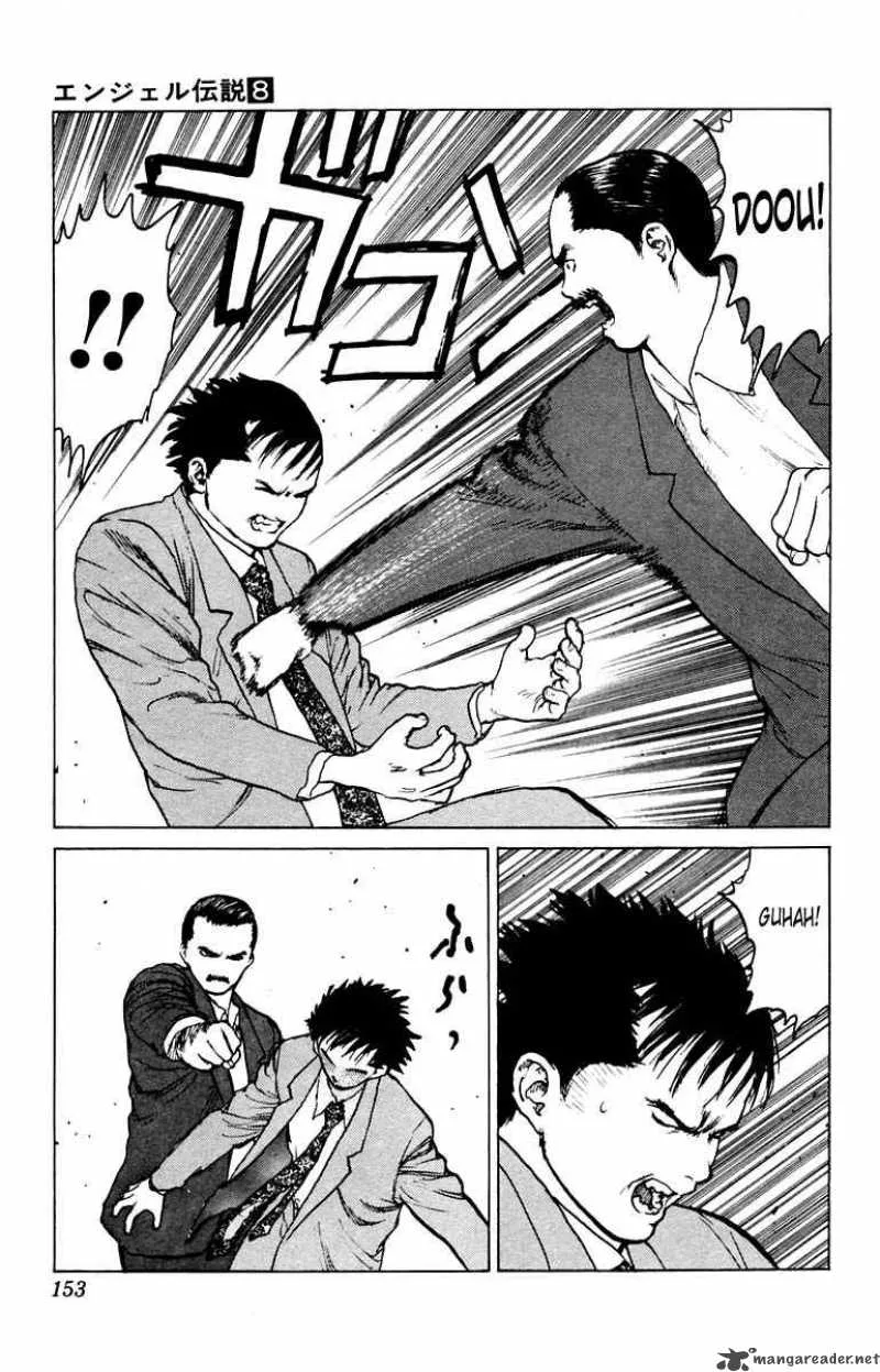 Angel Densetsu Chapter 40 page 14