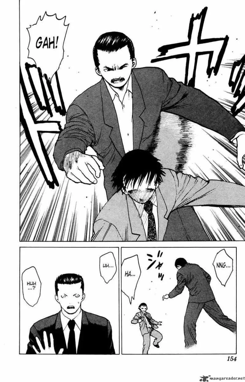 Angel Densetsu Chapter 40 page 15