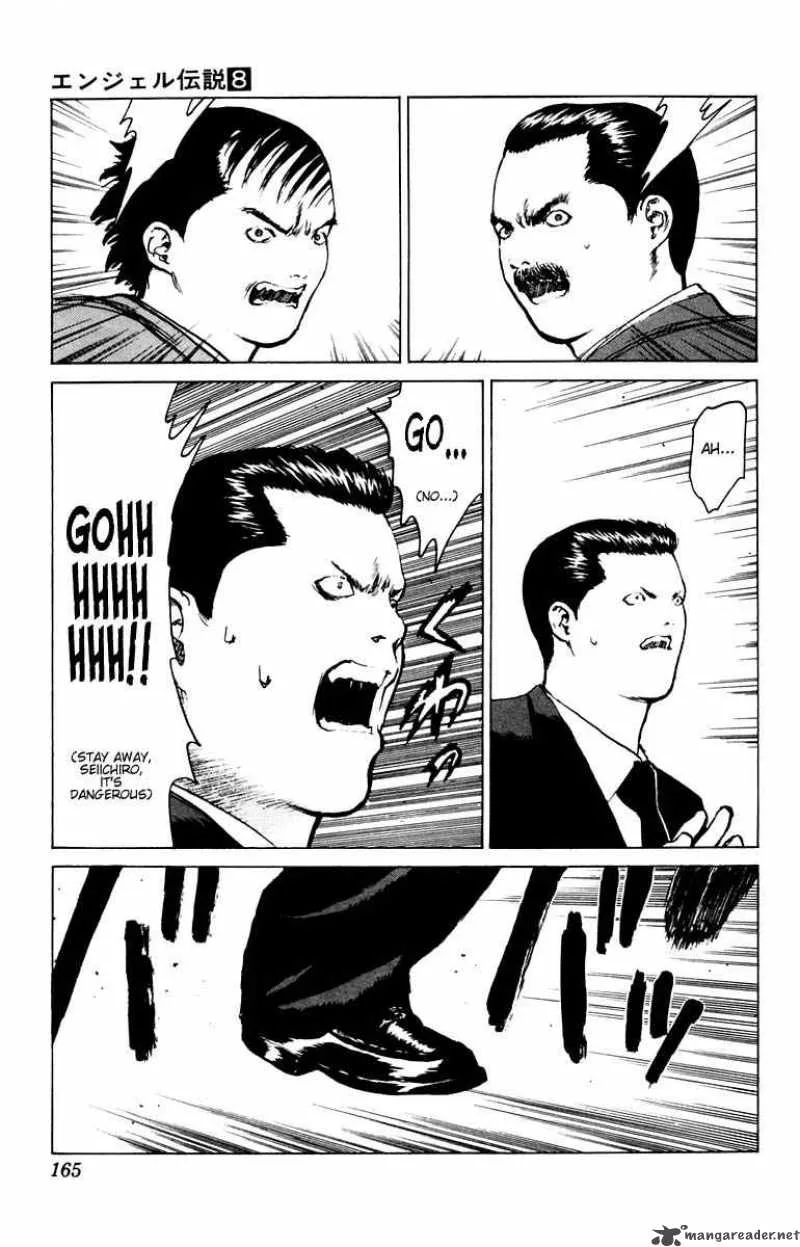 Angel Densetsu Chapter 40 page 26