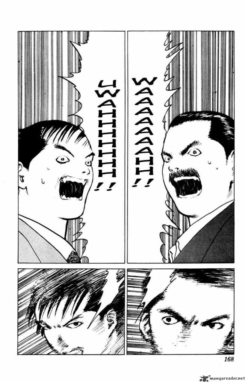 Angel Densetsu Chapter 40 page 29