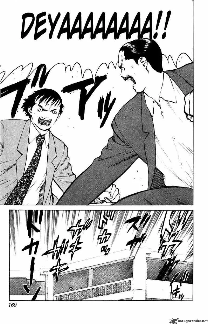 Angel Densetsu Chapter 40 page 30