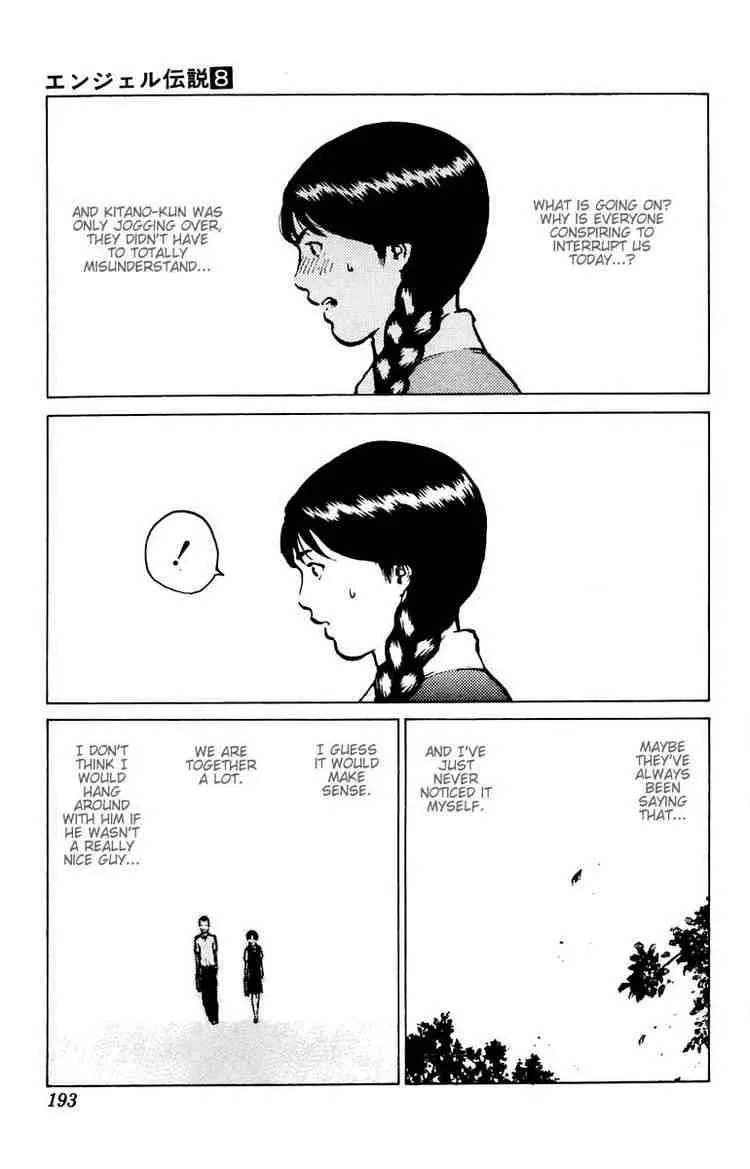 Angel Densetsu Chapter 41 page 21