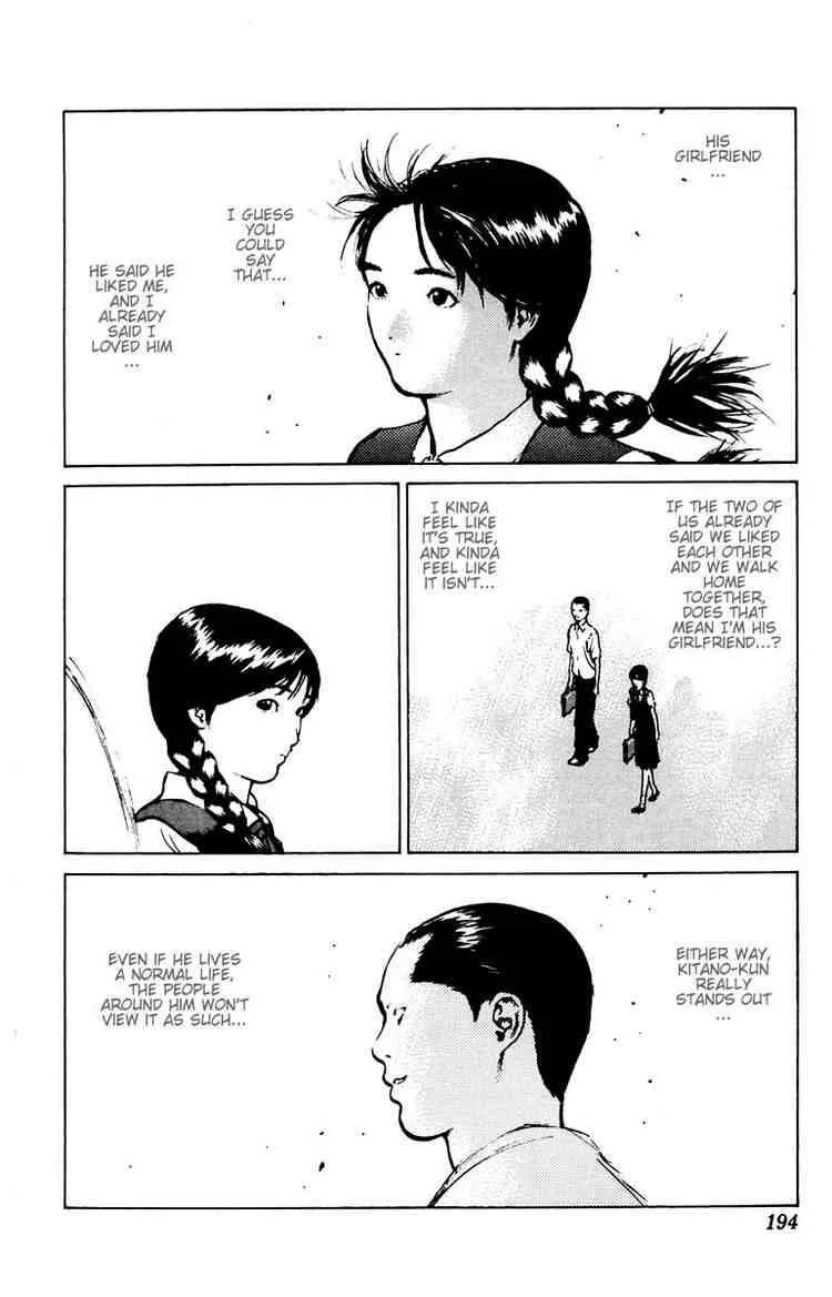 Angel Densetsu Chapter 41 page 22