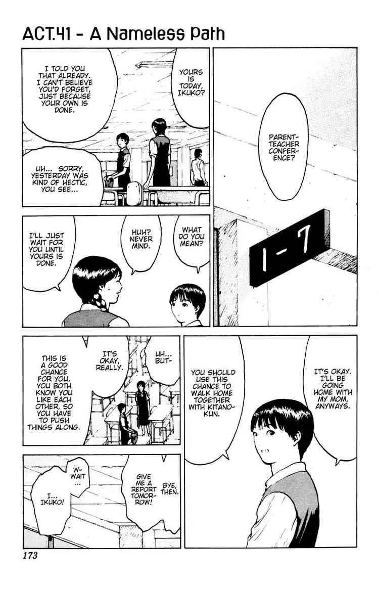 Angel Densetsu Chapter 41 page 2