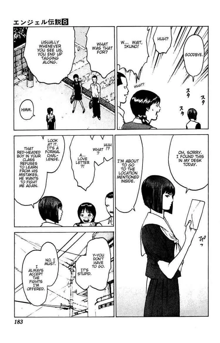 Angel Densetsu Chapter 41 page 11