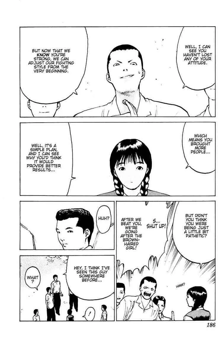 Angel Densetsu Chapter 41 page 14