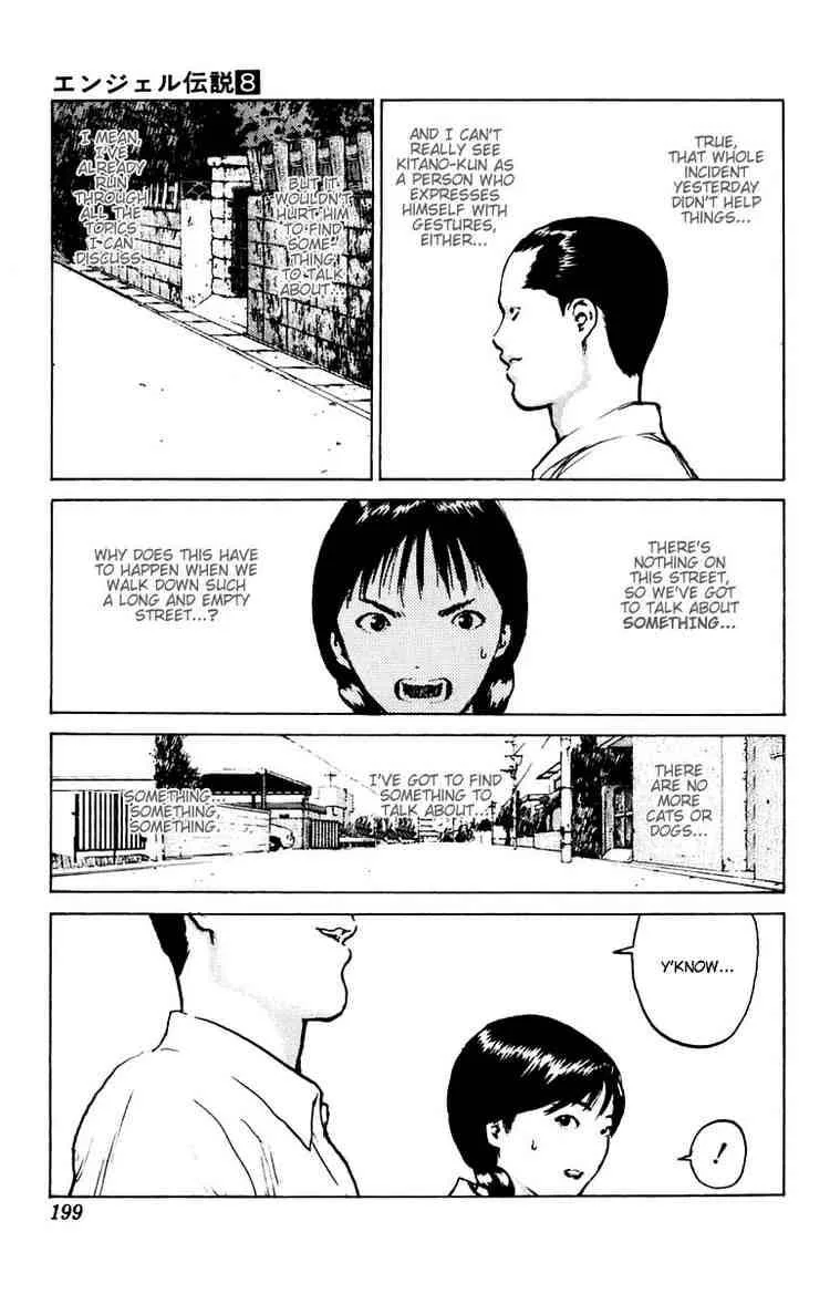 Angel Densetsu Chapter 41 page 27