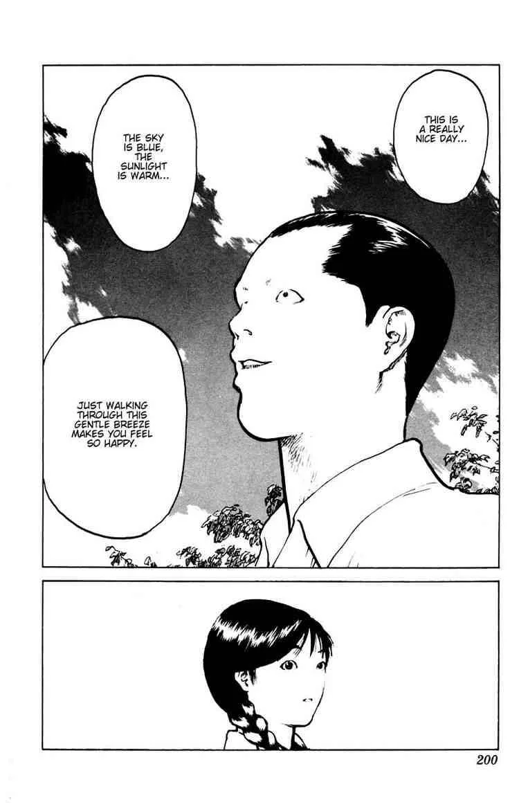 Angel Densetsu Chapter 41 page 28