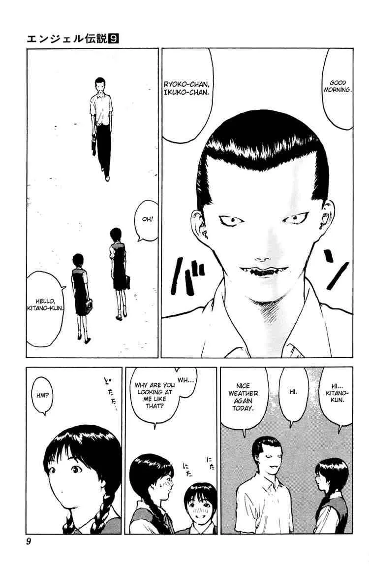 Angel Densetsu Chapter 42 page 9