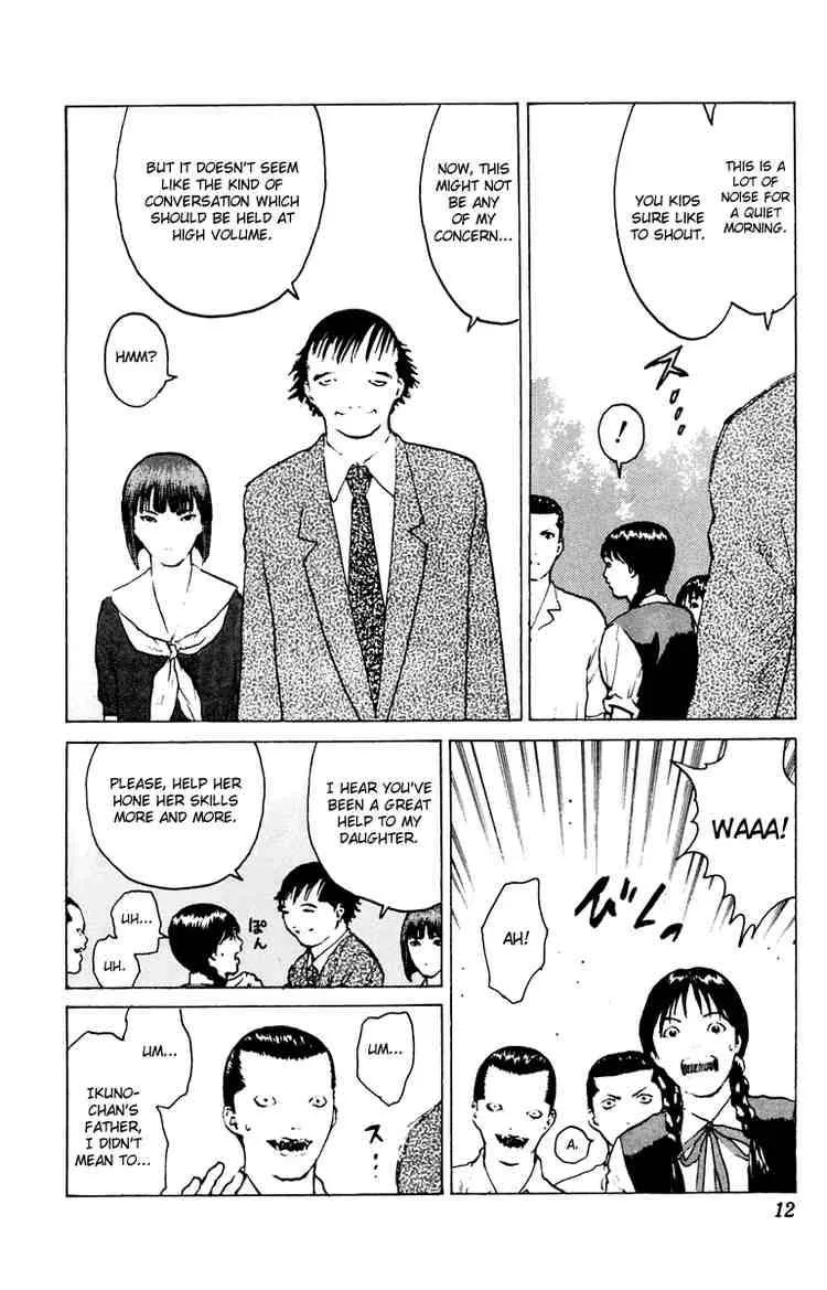Angel Densetsu Chapter 42 page 12