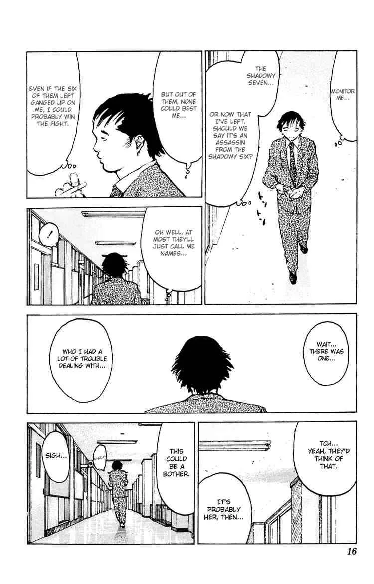 Angel Densetsu Chapter 42 page 16