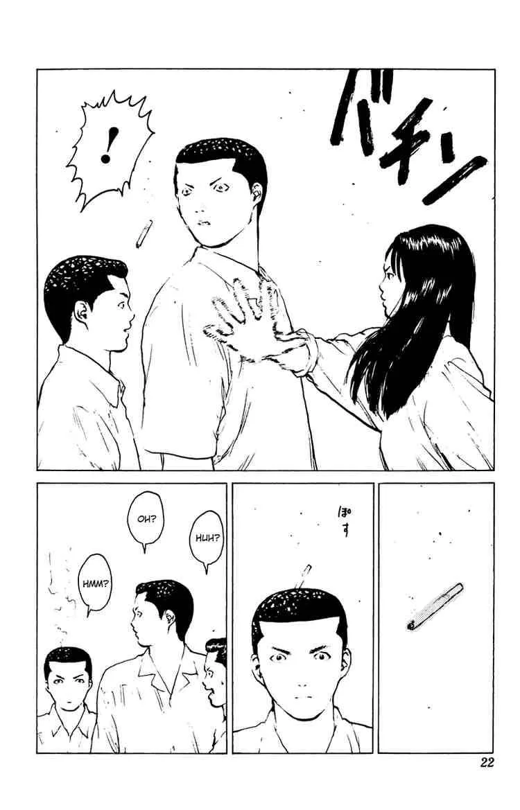 Angel Densetsu Chapter 42 page 22