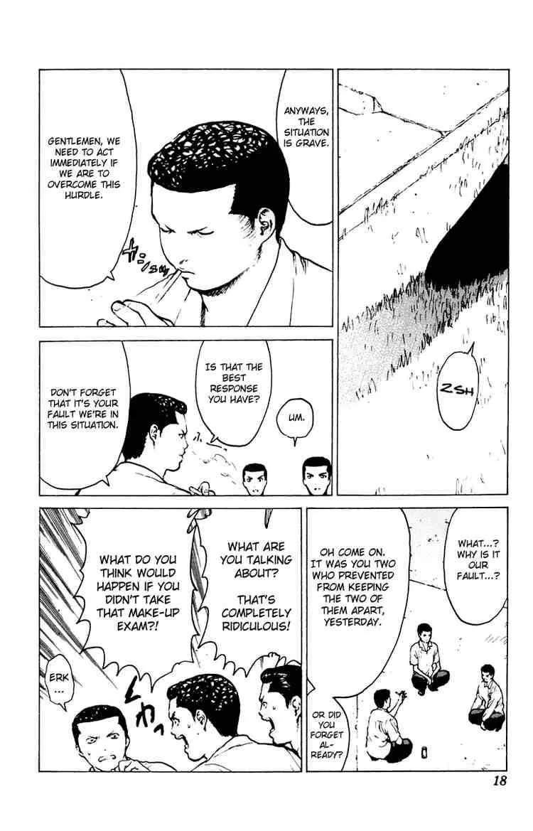 Angel Densetsu Chapter 42 page 18